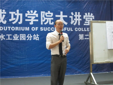 鼯F,ɹWԺv,ˮվ,8090,