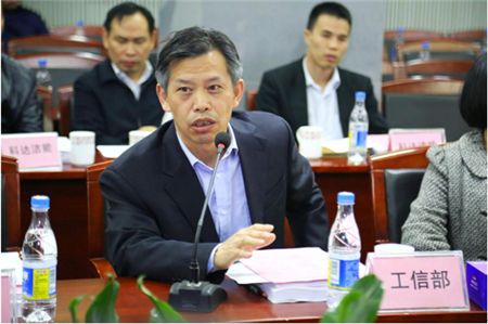 國家工信部原材料司領(lǐng)導(dǎo)作鑒定會總結(jié)發(fā)言