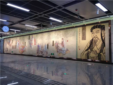 成都地鐵三號線站臺墻面藝術裝飾
