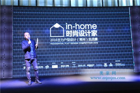 2016خa(chn)F(xin)Ƭ