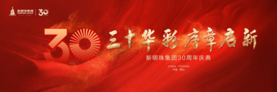 cr鼯F30WҫL